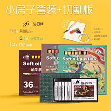 迪爾樂斯十二生肖木質立體拼圖3d模型兒童益智手工組裝積木頭玩具 歷史價格詳細信息