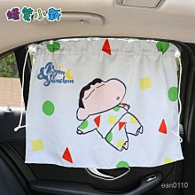 安心購 汽車百貨  車內裝飾  汽車掛件車內吊飾2023新款可愛卡通疊疊樂車載網紅公仔掛飾 感 Angelba 歷史價格詳細信息