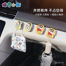 安心購!可當太陽鏡的高清老花眼釒競防藍光護目老花鏡男久戴不頭暈 歷史價格詳細信息