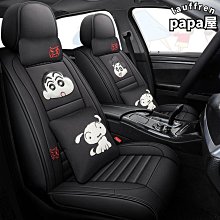 蠟筆小新全效抗菌噴霧 容量100ml 3罐裝 歷史價格詳細信息