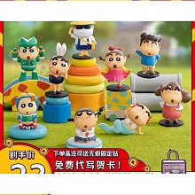 蠟筆小新COS 可愛kt小新 Q版野原新之助 盒裝模型手辦 公仔批發 歷史價格詳細信息