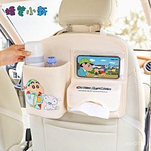 安心購 汽車百貨  車內裝飾  汽車掛件車內吊飾2023新款可愛卡通疊疊樂車載網紅公仔掛飾 感 Angelba 歷史價格詳細信息