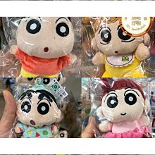 【好康】採購萬寧順滑扁線牙線棒 50*6盒300支 歷史價格詳細信息