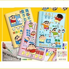 【好康】高端學校培訓教室用組合投影推拉式電子白板教學All多媒體推拉 歷史價格詳細信息