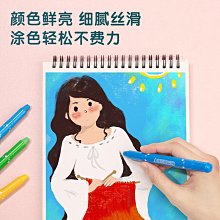 轉油為光～新版肌膚之鑰CPB長管隔離37ml滋潤 光凝潤采妝前霜裸妝 歷史價格詳細信息