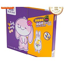 【好康】36宮格捲紙手工diy材料包相簿底紙格子立體中空相框捲紙工具套裝 歷史價格詳細信息