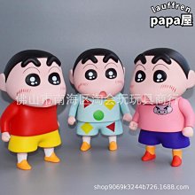 【免運】卡通螃蟹搞怪賣萌ins龍蝦帽子頭套便便毛絨網紅抖音拍照自拍道具 歷史價格詳細信息