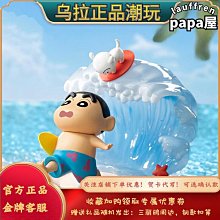 動漫系列 – 可愛Q版漫威英雄 1000片 拼圖 歷史價格詳細信息