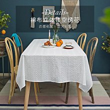 【書亞】法式風S925純銀耳釘冷淡風金屬C形誇張圓環耳環女簡約耳飾 歷史價格詳細信息