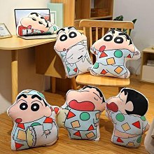 可愛蠟筆小新公仔抱枕睡覺床上毛絨玩具熊貓玩偶男女生 交換禮物 生日禮物  露天市集  全台最大的網路購物市集 歷史價格詳細信息