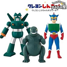 動感超人蠟筆小新絨毛娃娃玩偶25公分 ST10490【小品館】 歷史價格詳細信息