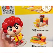 創意潮玩可愛搞怪水果系列小新GK香蕉cos蠟筆小新機箱車載手辦 歷史價格詳細信息