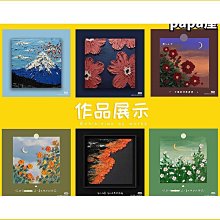 特惠彩繪專用筆刷壓花筆排筆水彩油彩畫筆套組扁尖鋒圓斜峰平頭勾線刷 歷史價格詳細信息