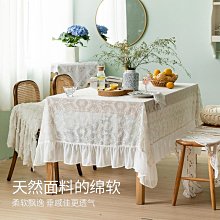 【書亞】法式風S925純銀耳釘冷淡風金屬C形誇張圓環耳環女簡約耳飾 歷史價格詳細信息