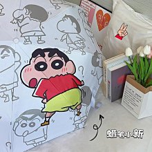 全家蠟筆小新用力夾 歷史價格詳細信息