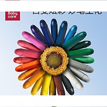 熱銷髒衣籃分隔家用髒衣簍可摺疊洗衣籃化妝室洗澡分區放髒衣服收納筐】推薦 歷史價格詳細信息