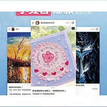 熱蠟美肌美容美體系列 熱蠟除毛周邊商品   F246 熱蠟保養小卡 100張/入 歷史價格詳細信息