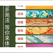 熱銷油畫碎花 垂感高腰長裙 滿599元免運 歷史價格詳細信息