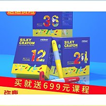 熱銷油畫碎花 垂感高腰長裙 滿599元免運 歷史價格詳細信息