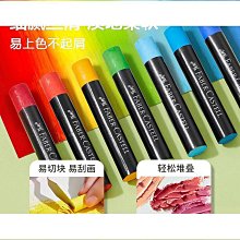 熱蠟美肌美容美體系列 熱蠟除毛周邊商品   F246 熱蠟保養小卡 100張/入 歷史價格詳細信息