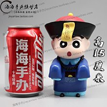 蠟筆小新cos 創意潮玩可愛搞怪水果系列 香蕉小新 GK盒裝模型手辦 歷史價格詳細信息