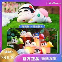 Q燈籠褲 功夫褲 男褲  男生長褲 大尺碼男裝 hiphop黑色褲子男女寬鬆直筒日系寬褲oversize山本風燈 歷史價格詳細信息