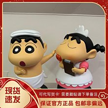 熱銷 【蠟筆小新聯名】泡麵碗帶蓋雙耳陶瓷湯麵碗家用餐具 家用 碗碟 套裝 飯碗 菜盤子 日式 碗盤 餐具陶瓷碗泡麵碗水果 歷史價格詳細信息