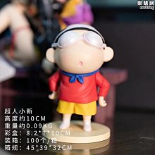 【原猿】新款家用電吹風機無葉吹風筒高速吹風機負離子護髮酒店髮型師髮廊 歷史價格詳細信息