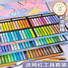 迪士尼軟性桌墊 辦公桌墊 防潑水大型滑鼠墊 長型電腦桌墊 三眼怪 史迪奇 小熊維尼 奇奇蒂蒂【久大文具】0128 歷史價格詳細信息