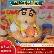 蠟筆小新點線筆記本16K - Norns Crayon Shinchan 正版授權文具 A4橫線筆記本 歷史價格詳細信息