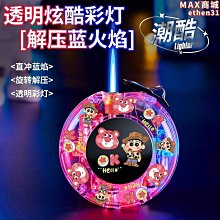 【壟奇】小廚坊大功率電炒灶15KW商用電磁爐凹面廚房設備12KW飯店用380V 歷史價格詳細信息