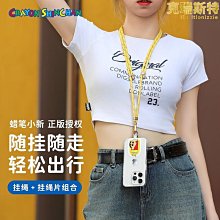 跨境新款掛脖風扇懶人風扇戶外運動手持風扇可攜式無葉掛脖小風扇 歷史價格詳細信息