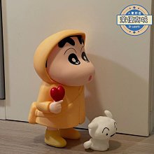 動漫擺件 動漫模型 動漫周邊 流浪者手辦 國崩正太遊戲手辦 久世浮傾模型 二次元周邊 手辦擺件 模型周邊 歷史價格詳細信息