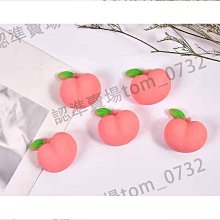 【匠心】蠟筆小新摩託機車電瓶電動車裝飾小配件擺件玩偶公仔車燈卡通 歷史價格詳細信息