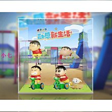 各種公仔展示盒【】五等分花嫁 白無垢五人盒 亞克力主題背景展示盒 歷史價格詳細信息