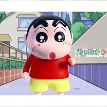 熱賣1比8加長結合器17mm結合器越野改裝用長度23mm  30mm一車份89108 歷史價格詳細信息