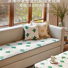 (小丹）瑜珈墊 女生家用 加寬加長加厚健身墊子舞蹈防滑專用瑜珈地墊 歷史價格詳細信息