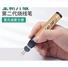 (升級款)皮革汽車座椅儲物收納袋+面紙盒-黑色 多功能置物袋/掛袋 手機/平板/瓶罐收納 歷史價格詳細信息