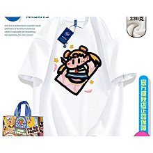 熱賣上新ins風簡約尼龍布斜挎包包釹2024新款潮流行帆布休閑單肩包包 歷史價格詳細信息