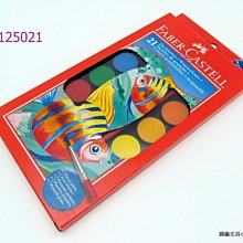 【圓融文具小妹】韓國進口 dede 德德小品集 旋轉 蠟筆 著色力強 銷售第一 單色補充 #18 歷史價格詳細信息