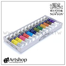 【Artshop美術用品】英國 溫莎牛頓 Cotman 塊狀水彩 (16色) 白盒套裝 0390060 歷史價格詳細信息