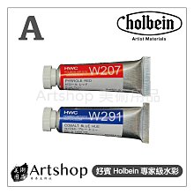 【Artshop美術用品】日本 OHTO LIBERTY CB-10NGL 0.5mm 水性陶瓷鋼珠筆(亮黑)黑色 歷史價格詳細信息