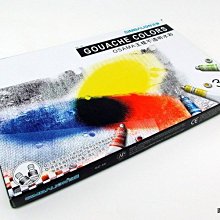 【雄獅】王樣不透明水彩14色 歷史價格詳細信息