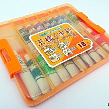 雄獅不銹鋼14公分口杯-附蓋(6入組) 歷史價格詳細信息