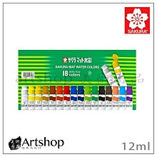 【Artshop美術用品】日本 OHTO LIBERTY CB-10NGL 0.5mm 水性陶瓷鋼珠筆(亮黑)黑色 歷史價格詳細信息