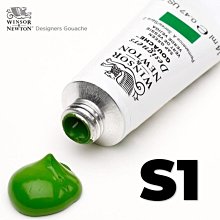 【板橋牛牛團購】形象美盈韌保濕柔順髮膜  滑溜溜順滑免蒸深水炮彈髪膜 護髮素 護髮乳 改善毛躁分叉 歷史價格詳細信息