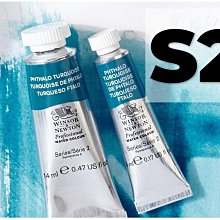 【板橋牛牛團購】形象美盈韌保濕柔順髮膜  滑溜溜順滑免蒸深水炮彈髪膜 護髮素 護髮乳 改善毛躁分叉 歷史價格詳細信息