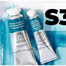 【板橋牛牛團購】形象美盈韌保濕柔順髮膜  滑溜溜順滑免蒸深水炮彈髪膜 護髮素 護髮乳 改善毛躁分叉 歷史價格詳細信息