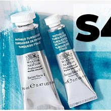 【板橋牛牛團購】形象美盈韌保濕柔順髮膜  滑溜溜順滑免蒸深水炮彈髪膜 護髮素 護髮乳 改善毛躁分叉 歷史價格詳細信息