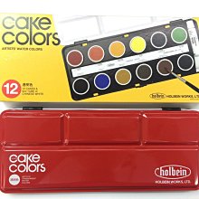 藝城美術►日本 三菱 uni Signo UM-120AC 粉彩中性筆 (白) 牛奶筆 歷史價格詳細信息